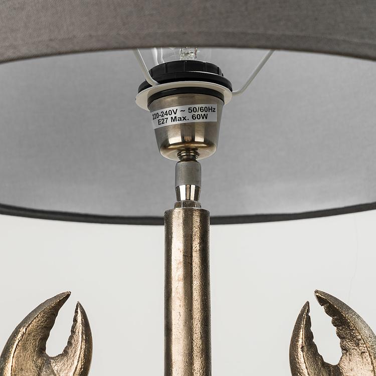 Настольная лампа с абажуром Лобстер Lobster Table Lamp Silver With Shade