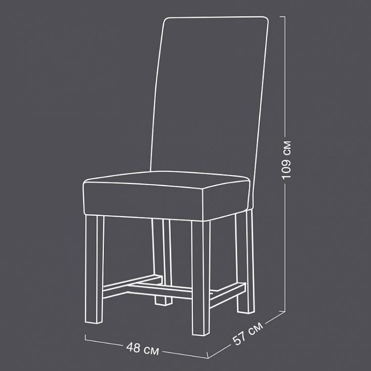 Стул Сохо, рыжие ножки Soho Dining Chair, Nibbed Wood