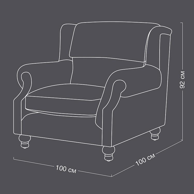 Кресло Черчилль Churchill Armchair RM
