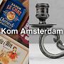 Важные мелочи для вашего интерьера: встречайте новинки декора и посуды от Kom Amsterdam