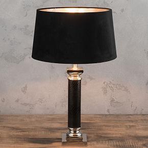 Table Lamp Marvelous Black/Silver