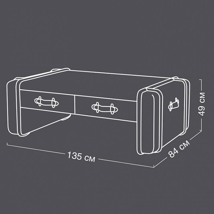 Журнальный стол Джакарта Jakarta Coffee Table RM