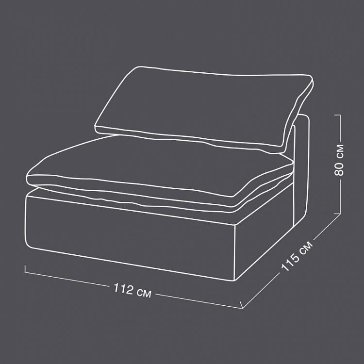 Одноместный диванный модуль Лашес, M Luscious Sectional 1 Seater Medium