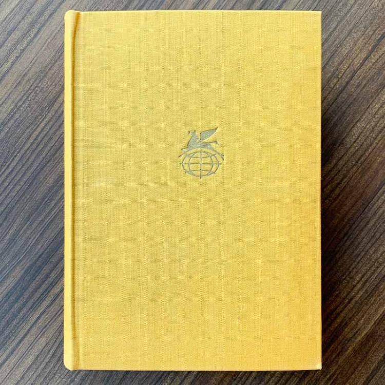 Винтажная книга Библиотека всемирной литературы, том 41. Европейская поэзия XVII века Vintage Book World Literature Library 41