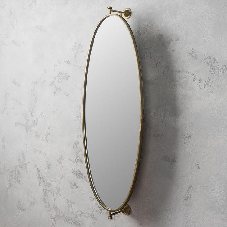 Oval Copper Swivel Wall Mirror