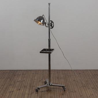 Lamp With Wheels And Dish