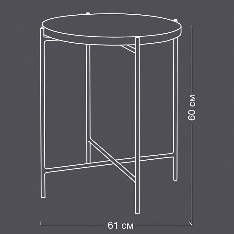 Журнальный стол с часами и картой мира Верн Vernes Side Table With Clock And Worldmap