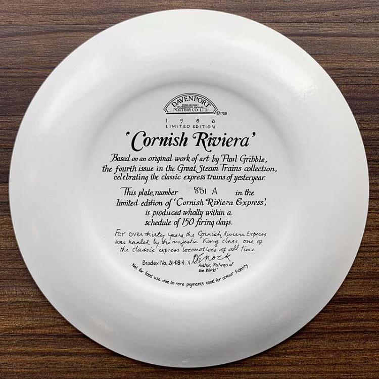 Винтажная тарелка Ривьера Корнуолла Vintage Plate Riviera