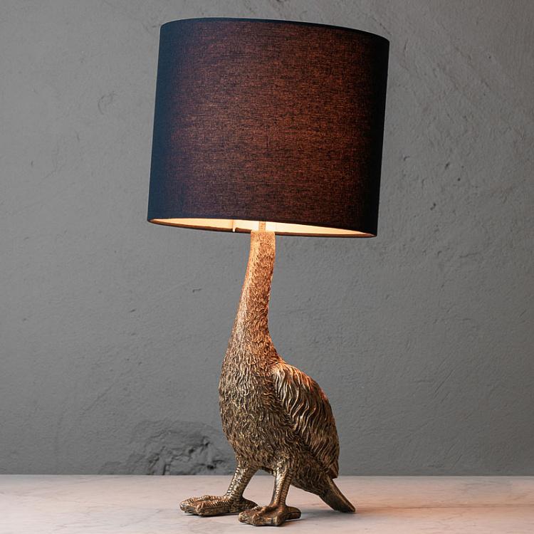 Lamp With Shade Howard