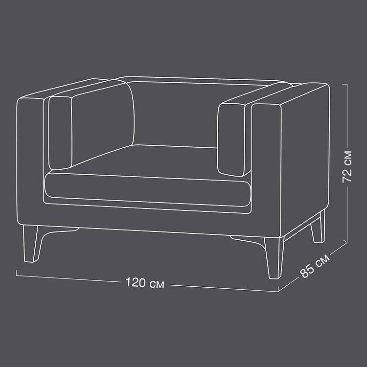 Кресло Dwell 1 Seater натуральная кожа Napinha Camel - ракурс 12