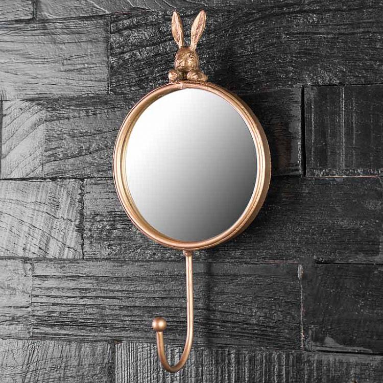 Однорожковый крючок с зеркалом Кролик Hook With Mirror Lapin