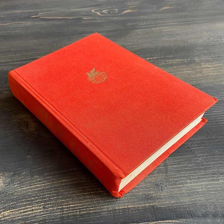 Винтажная книга Библиотека всемирной литературы, том 65-5. Аларкон П.А. Валера Х. Гальдос Б.П. Ибаньес Б.Б. Vintage Book World Literature Library 65-5