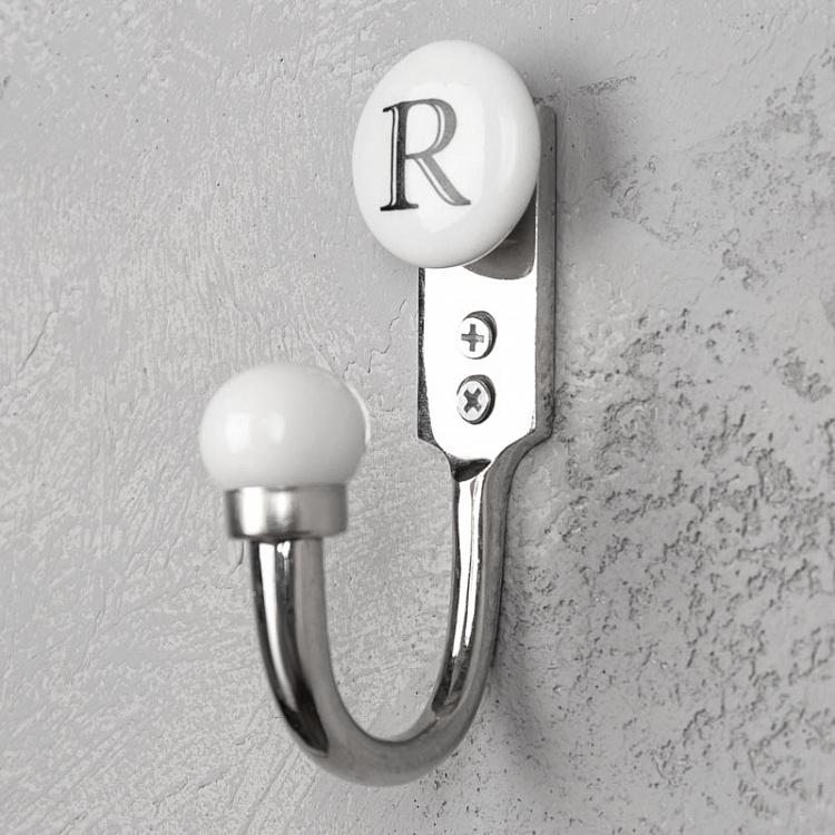 Однорожковый крючок с буквой R Alphabet Hook R