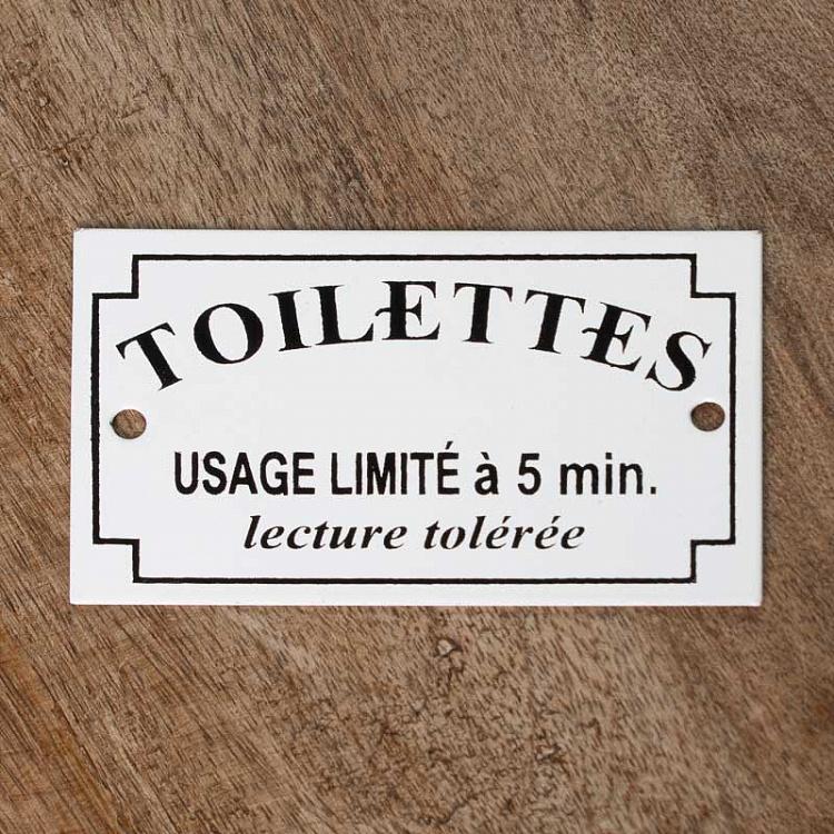 Табличка Туалеты. Лимит использования 5 мин. Чтение запрещено Door Plaque Toilettes Usage Limite a 5 min