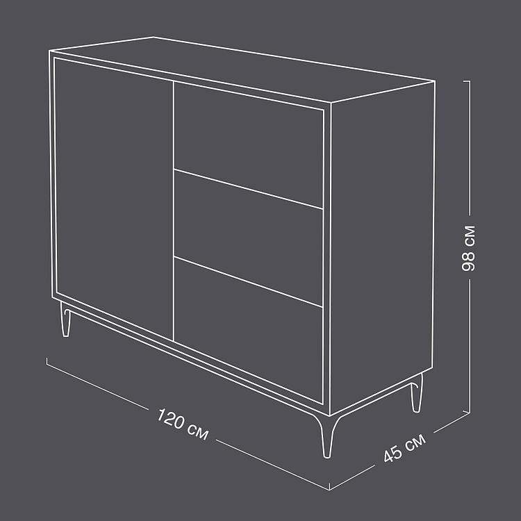 Комод Аркашон Arcachon Cabinet RM