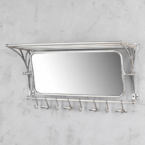 Wall Towel Rack With Large Mirror