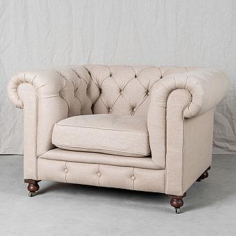 Kensington 1 Seater