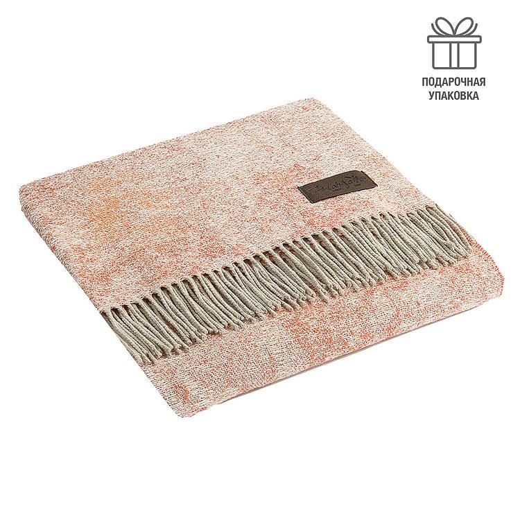 Бледно-оранжевый хлопковый плед Сорапис, 130x180 см Sorapis Plaid Orange 130x180 cm