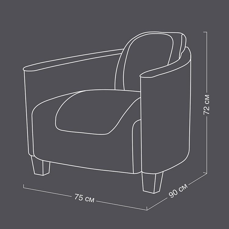 Кресло Лайнер дисконт  Liner 1 Seater PF discount