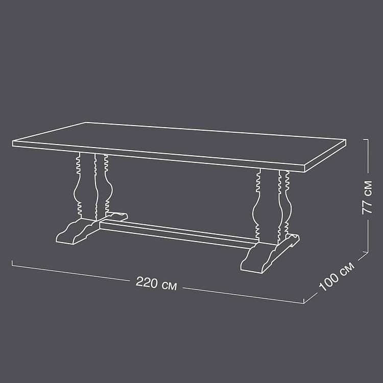 Обеденный стол Леонид Leonid Dining Table DB