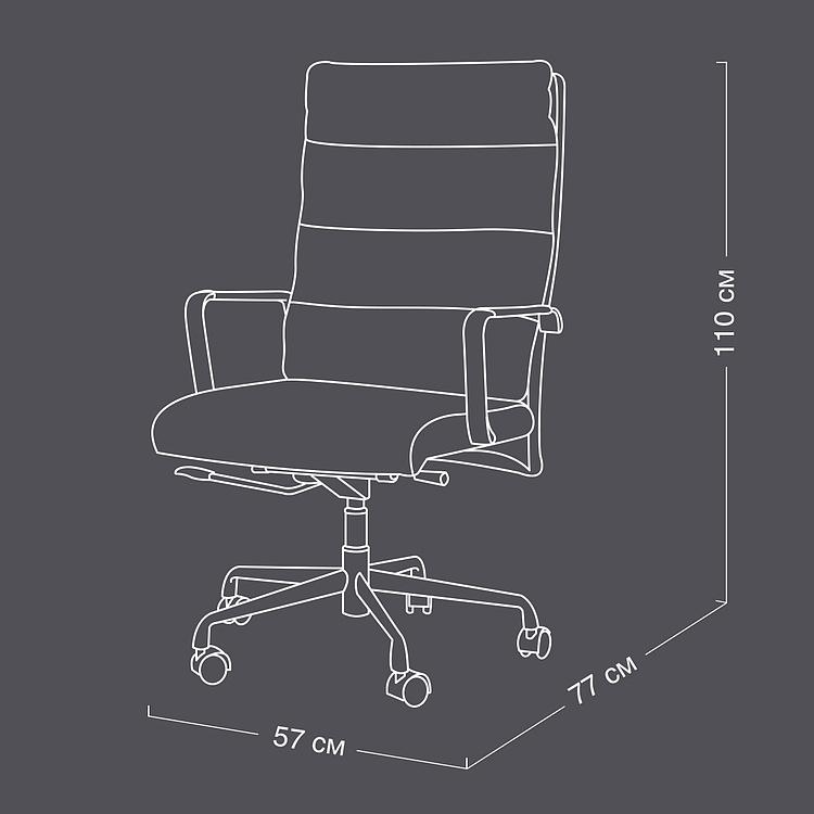 Рабочее кресло Рим Ufficio Roma Armchair D