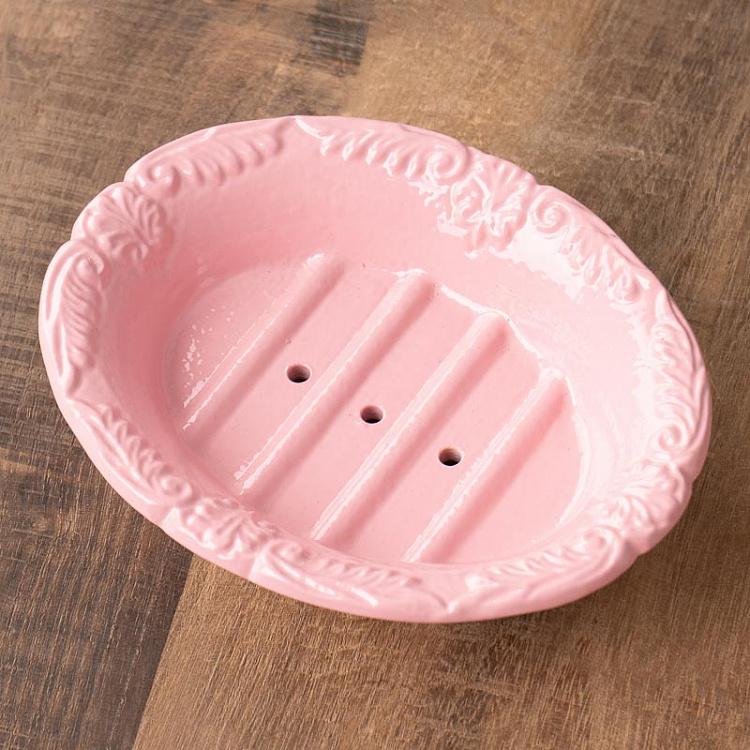 Oval Soap Dish Aluminium Pink Large