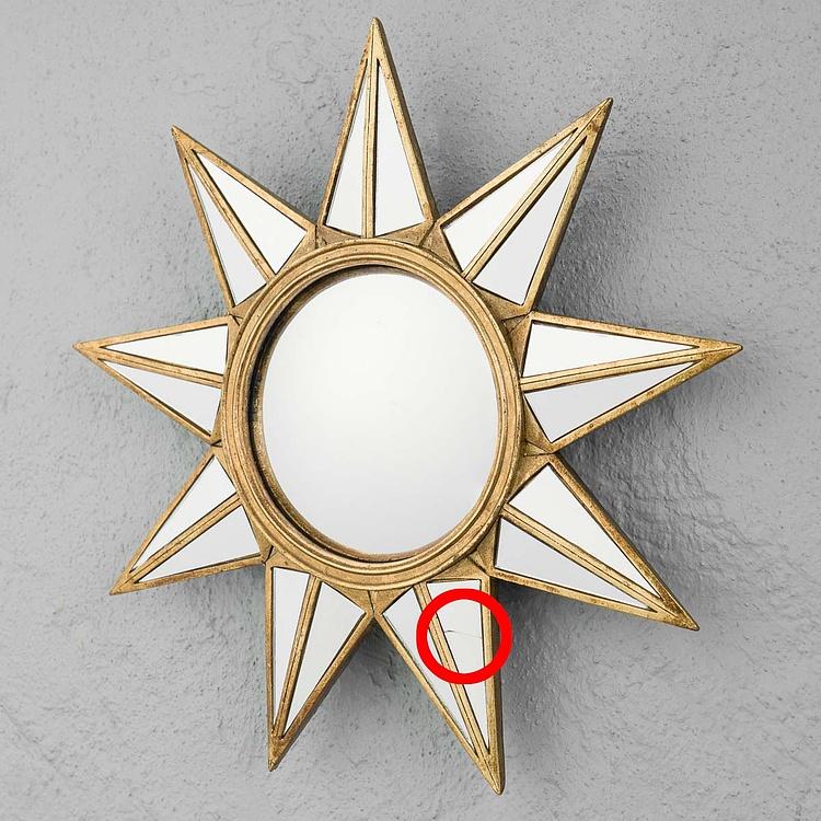 Выпуклое зеркало Солнце Sun Mirror With Convex Center discount3
