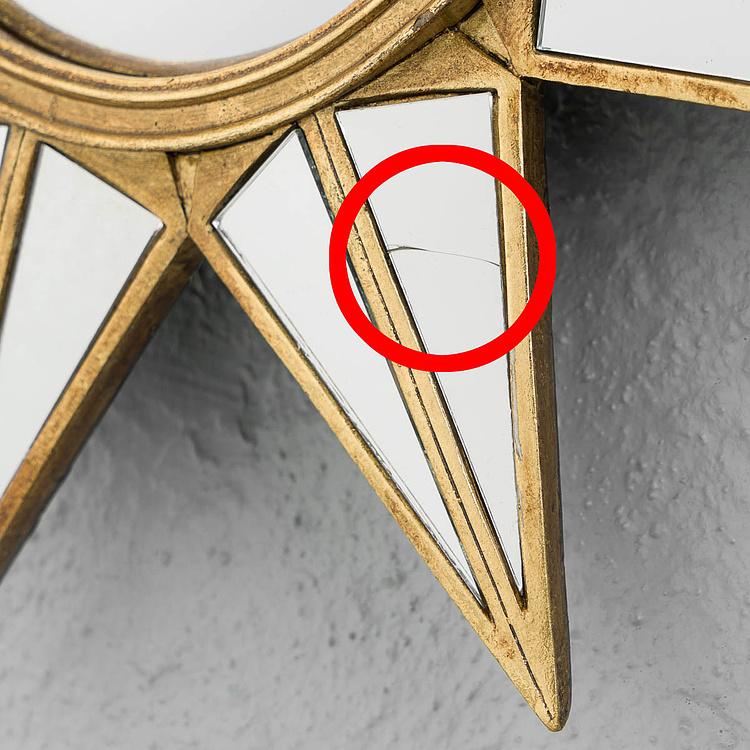 Выпуклое зеркало Солнце Sun Mirror With Convex Center discount3