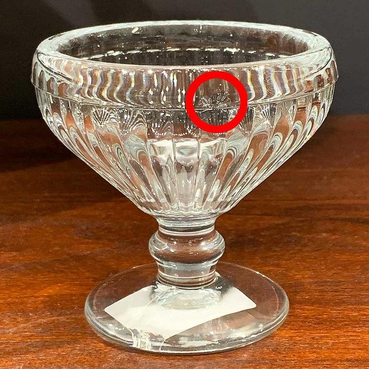 Креманка Канары дисконт Canaries Sherbet discount