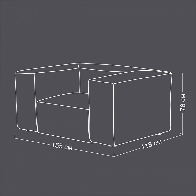 Кресло Скраффи Scruffy 1 Seater