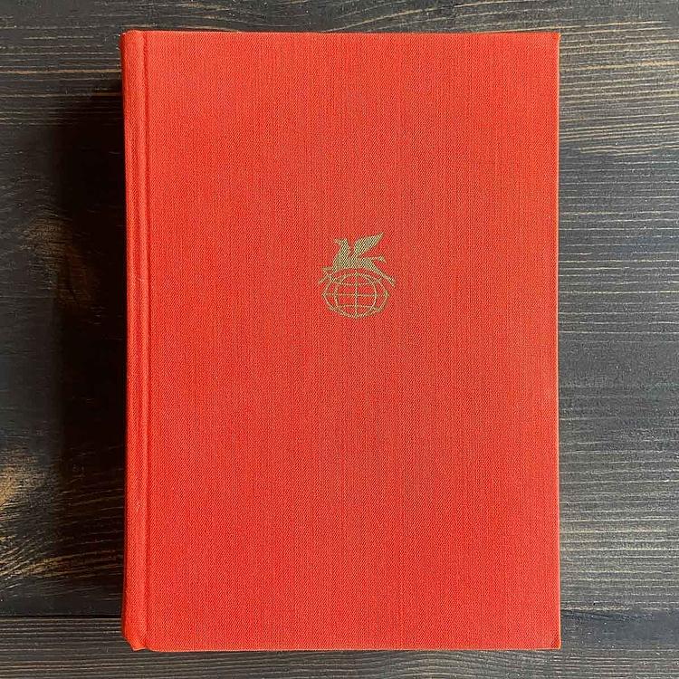 Винтажная книга Библиотека всемирной литературы, том 65-5. Аларкон П.А. Валера Х. Гальдос Б.П. Ибаньес Б.Б. Vintage Book World Literature Library 65-5