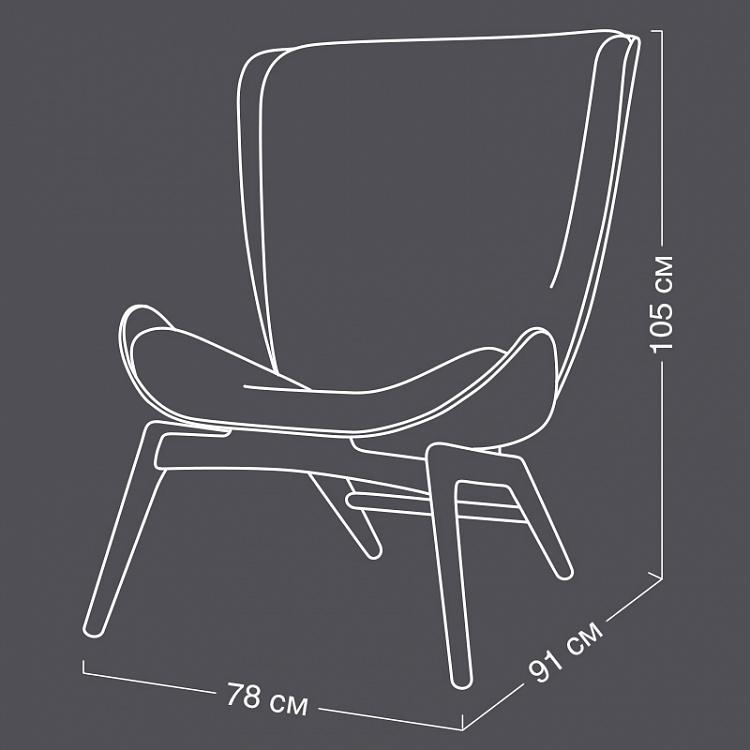 Кресло Читатель, светлые ножки The Reader Wing Chair, Oak