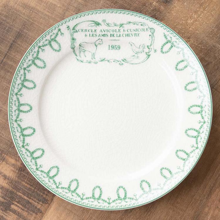 Десертная тарелка Общество птицеводов и кролиководов Cercle Avicole And Cunicole Dessert Plate