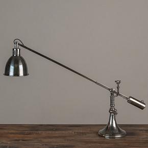 Table Lamp Christopher