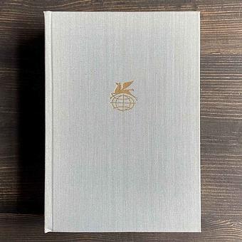 Vintage Book World Literature Library 158-2