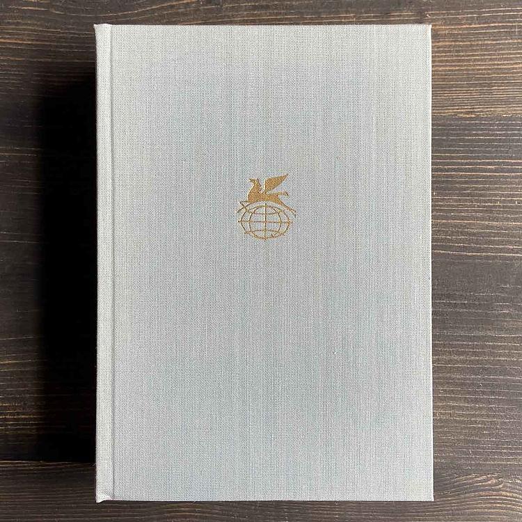 Винтажная книга Библиотека всемирной литературы, том 158-2. Самостоятельные люди. Исландский колокол. Х. Лакснесс Vintage Book World Literature Library 158-2