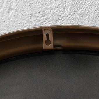 Настенные часы Target Wall Clock