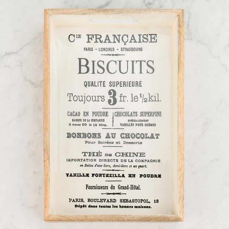 Поднос для печенек Biscuits Tray