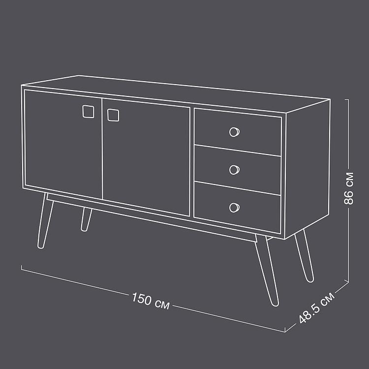 Комод Арль Arles Sideboard RM