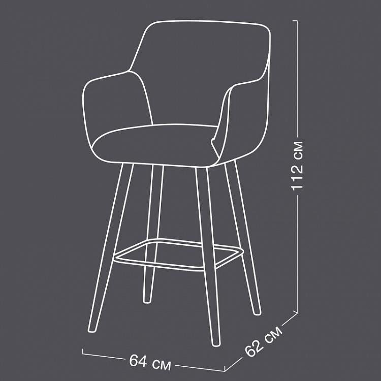 Барный стул Кофе, чёрные ножки Coffee Barstool, Oak Black