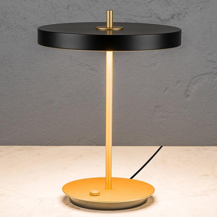 Настольная светодиодная лампа Астерия Asteria Table Lamp