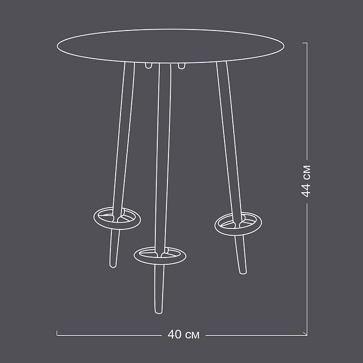 Синий журнальный стол Рошетт 7 Metal Table Blue Run Rochette 7