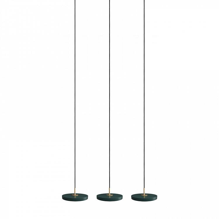 Тройной подвесной светодиодный светильник Астерия, XS Asteria Cluster Hanging Lamp Micro