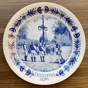 Vintage Plate Dalarna 71 Medium