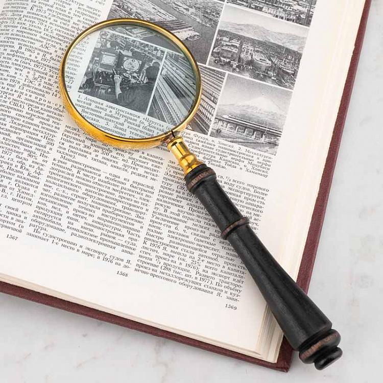 Лупа с чёрной ручкой Magnifier With Black Handle