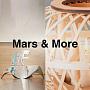 Крючки, вешалки, ограничители двери, миски для животных и другие интерьерные новинки от Mars & More