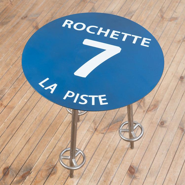 Синий журнальный стол Рошетт 7 Metal Table Blue Run Rochette 7