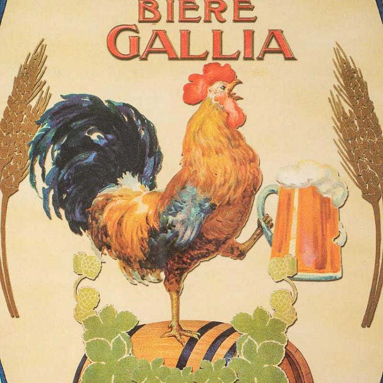 Подставка под горячее Галлия Gallia Trivet Glass