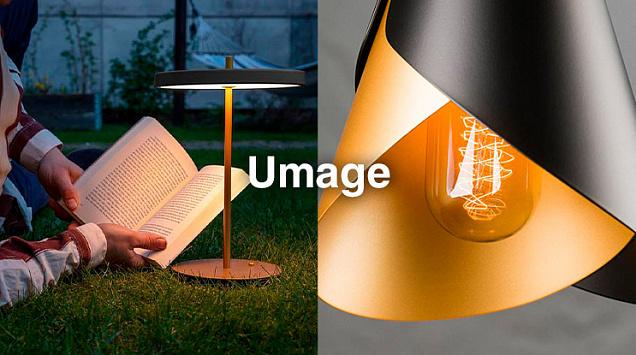 Новинки светильников от Umage: концептуальные жемчужины датского дизайна в наличии в наших магазинах