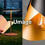 Новинки светильников от Umage: концептуальные жемчужины датского дизайна в наличии в наших магазинах